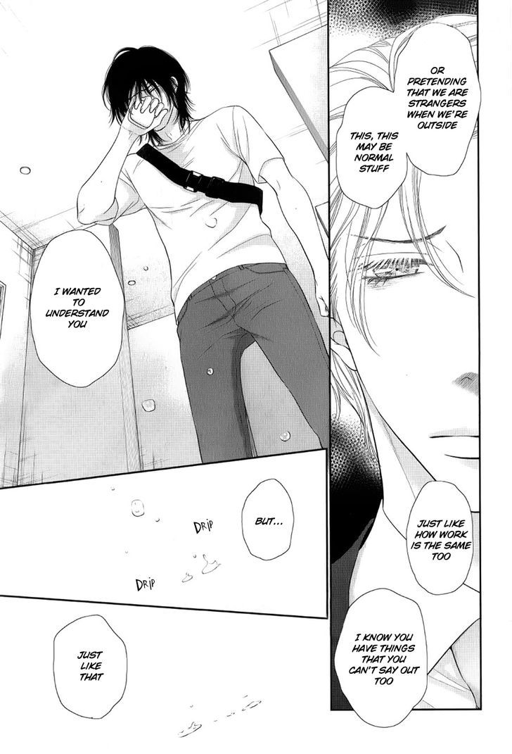 Kuroneko Kareshi no Afurekata Chapter 12 page 10 - Chapter 12