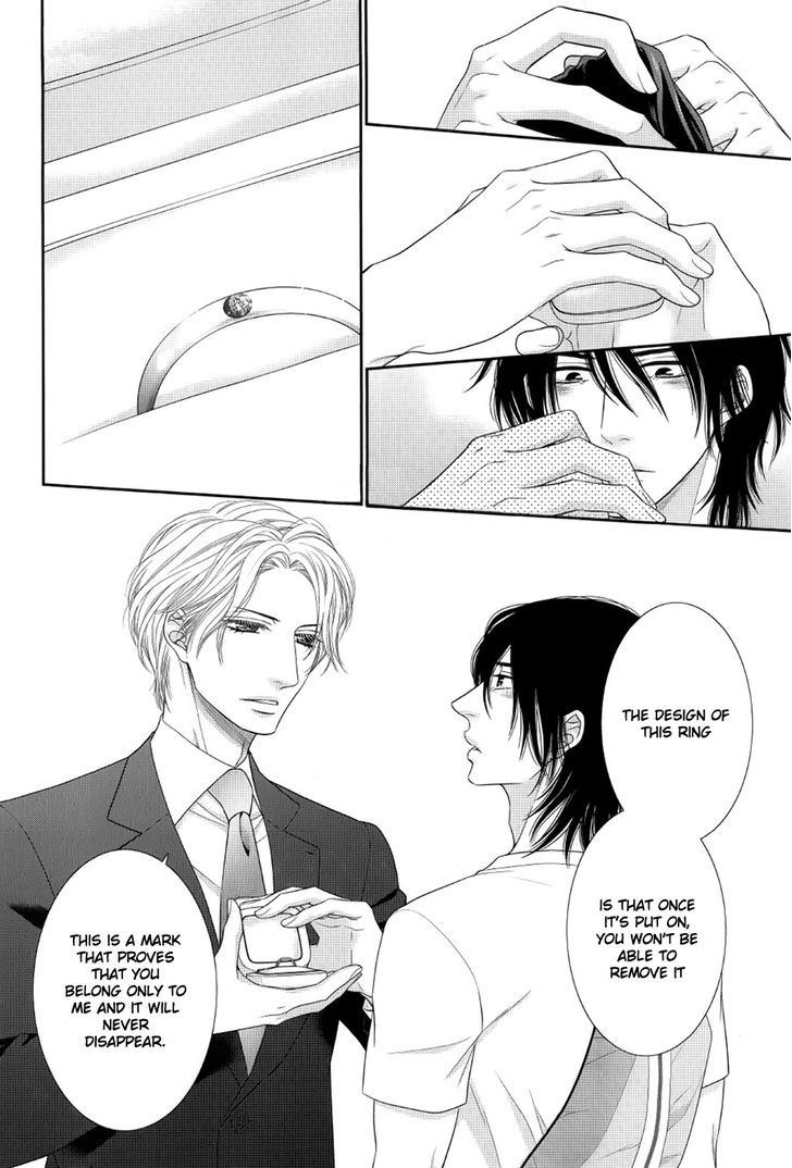 Kuroneko Kareshi no Afurekata Chapter 12 page 17 - Chapter 12