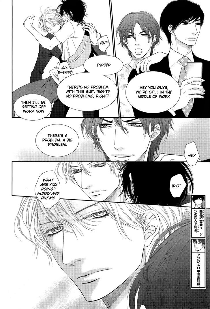 Kuroneko Kareshi no Afurekata Chapter 12 page 21 - Chapter 12