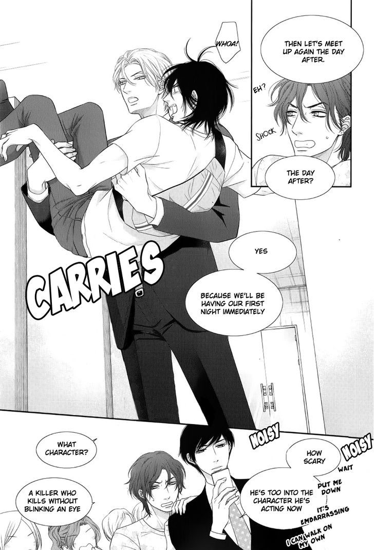 Kuroneko Kareshi no Afurekata Chapter 12 page 22 - Chapter 12