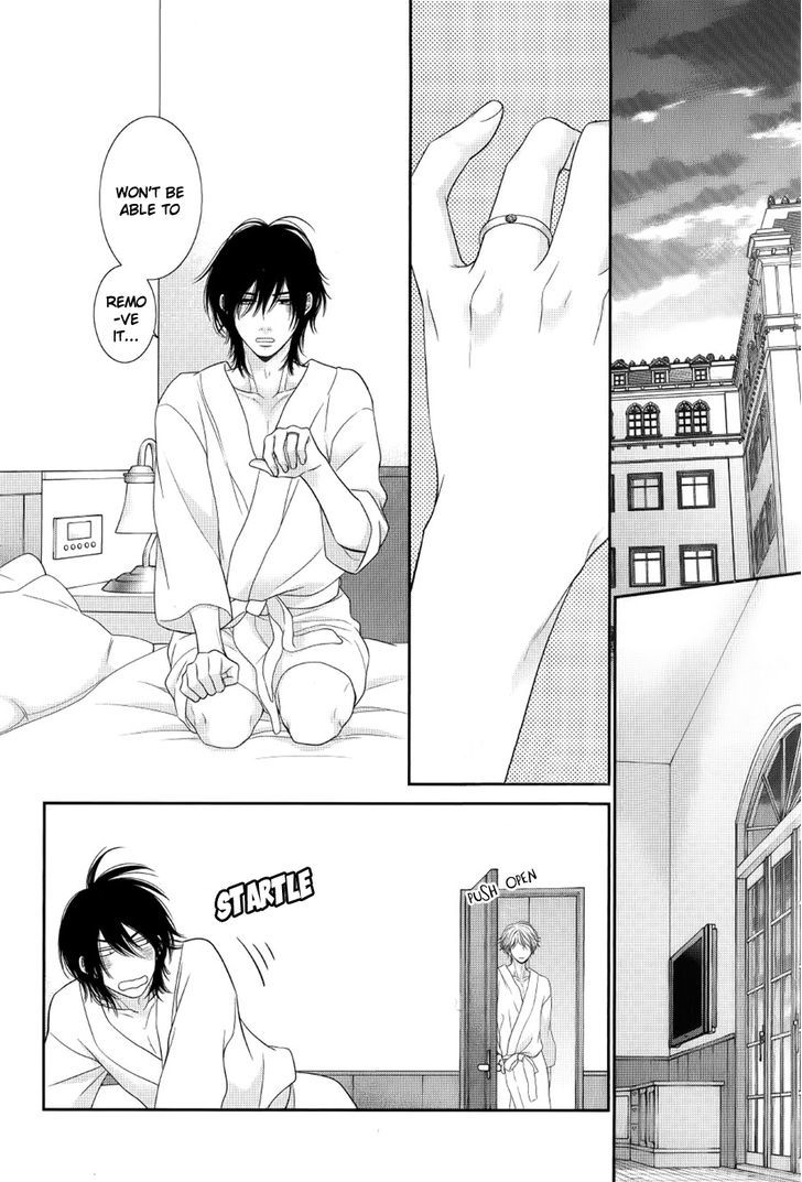 Kuroneko Kareshi no Afurekata Chapter 12 page 23 - Chapter 12
