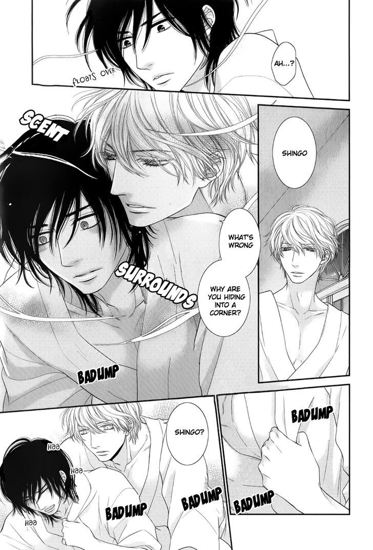 Kuroneko Kareshi no Afurekata Chapter 12 page 24 - Chapter 12