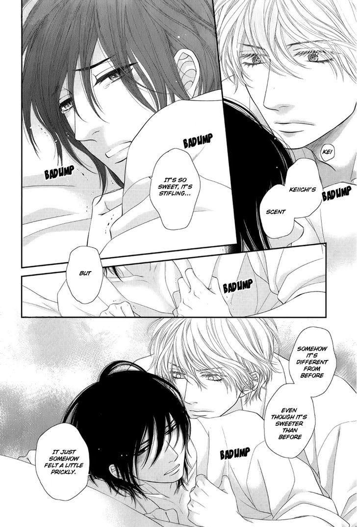 Kuroneko Kareshi no Afurekata Chapter 12 page 25 - Chapter 12
