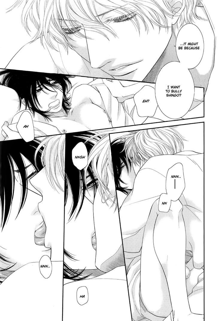 Kuroneko Kareshi no Afurekata Chapter 12 page 26 - Chapter 12