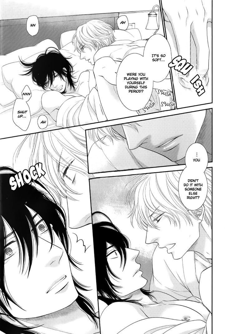 Kuroneko Kareshi no Afurekata Chapter 12 page 28 - Chapter 12