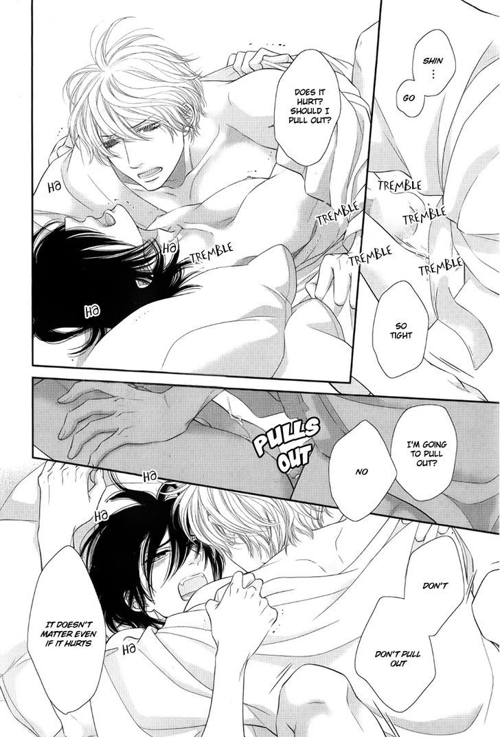 Kuroneko Kareshi no Afurekata Chapter 12 page 31 - Chapter 12