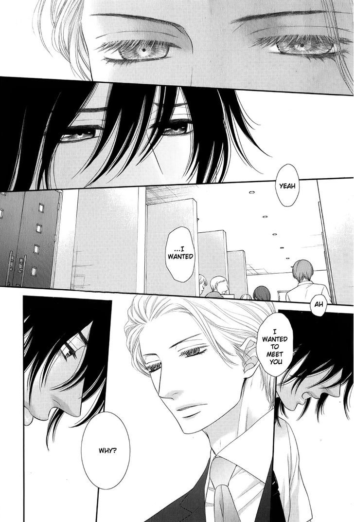 Kuroneko Kareshi no Afurekata Chapter 12 page 5 - Chapter 12