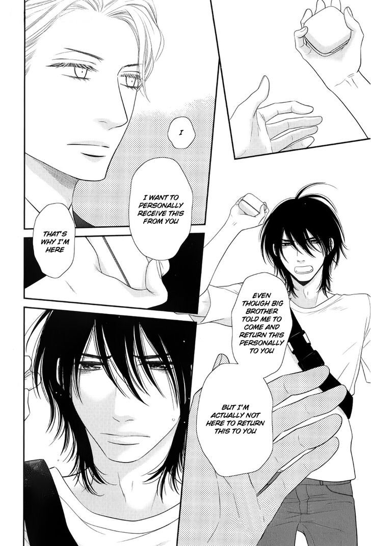 Kuroneko Kareshi no Afurekata Chapter 12 page 7 - Chapter 12