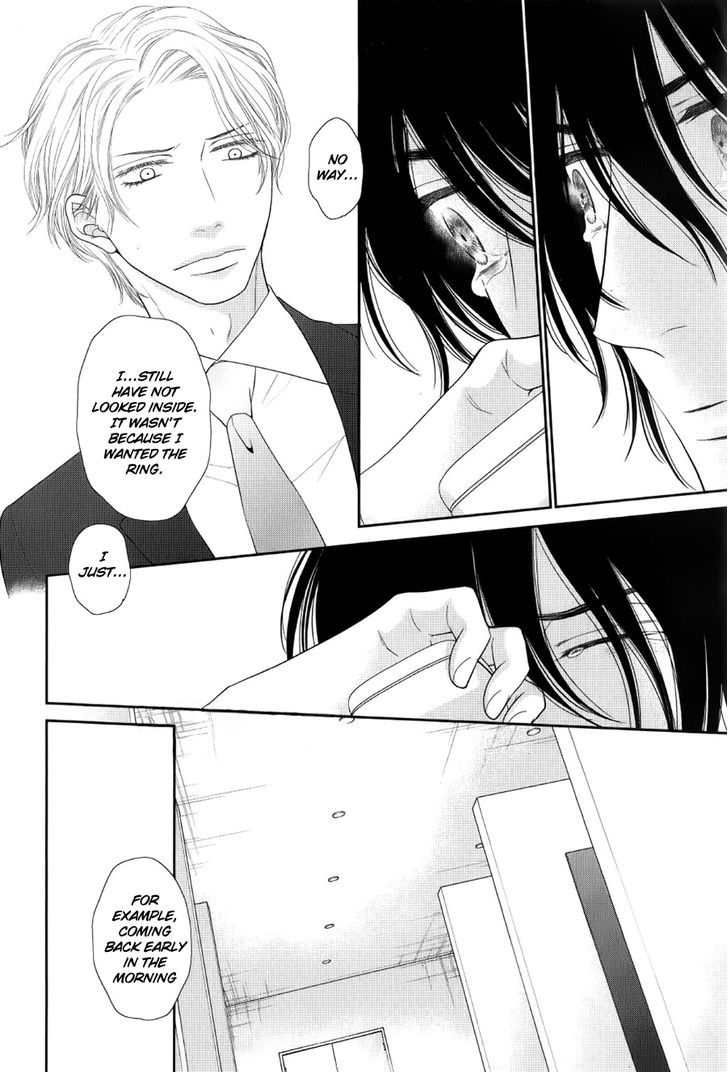 Kuroneko Kareshi no Afurekata Chapter 12 page 9 - Chapter 12