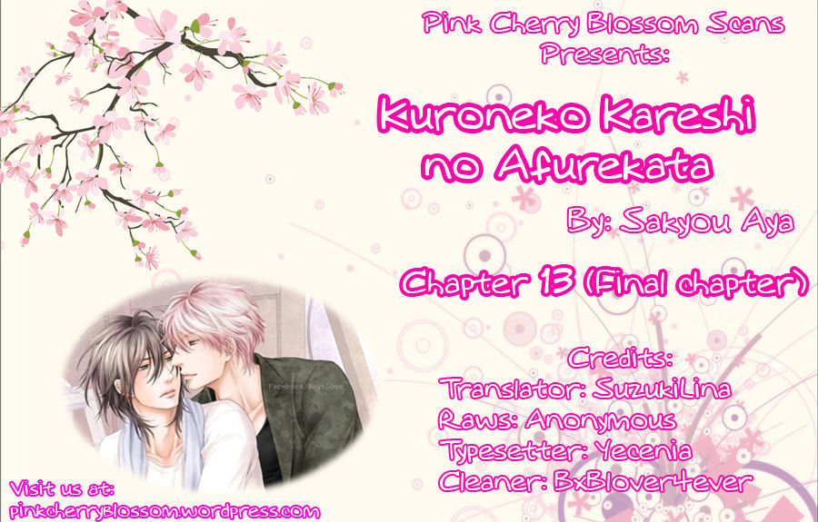 Kuroneko Kareshi no Afurekata Chapter 13 page 1 - Chapter 13