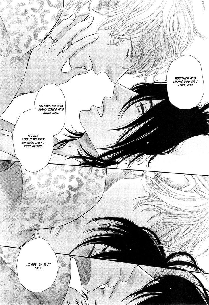 Kuroneko Kareshi no Afurekata Chapter 13 page 14 - Chapter 13