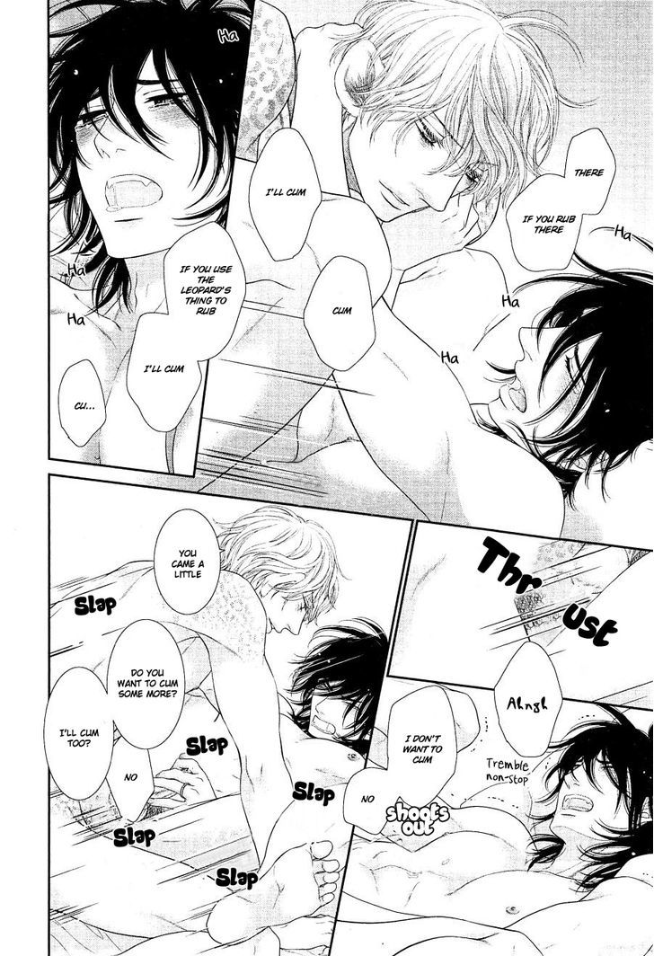 Kuroneko Kareshi no Afurekata Chapter 13 page 16 - Chapter 13