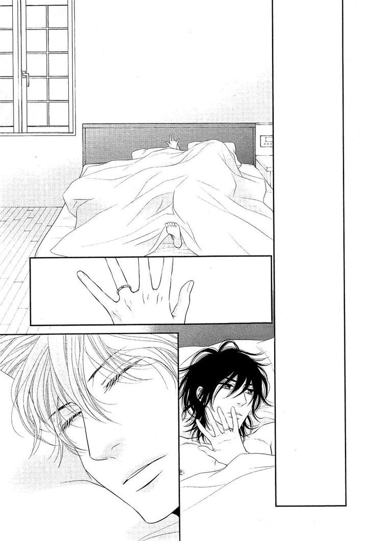 Kuroneko Kareshi no Afurekata Chapter 13 page 23 - Chapter 13