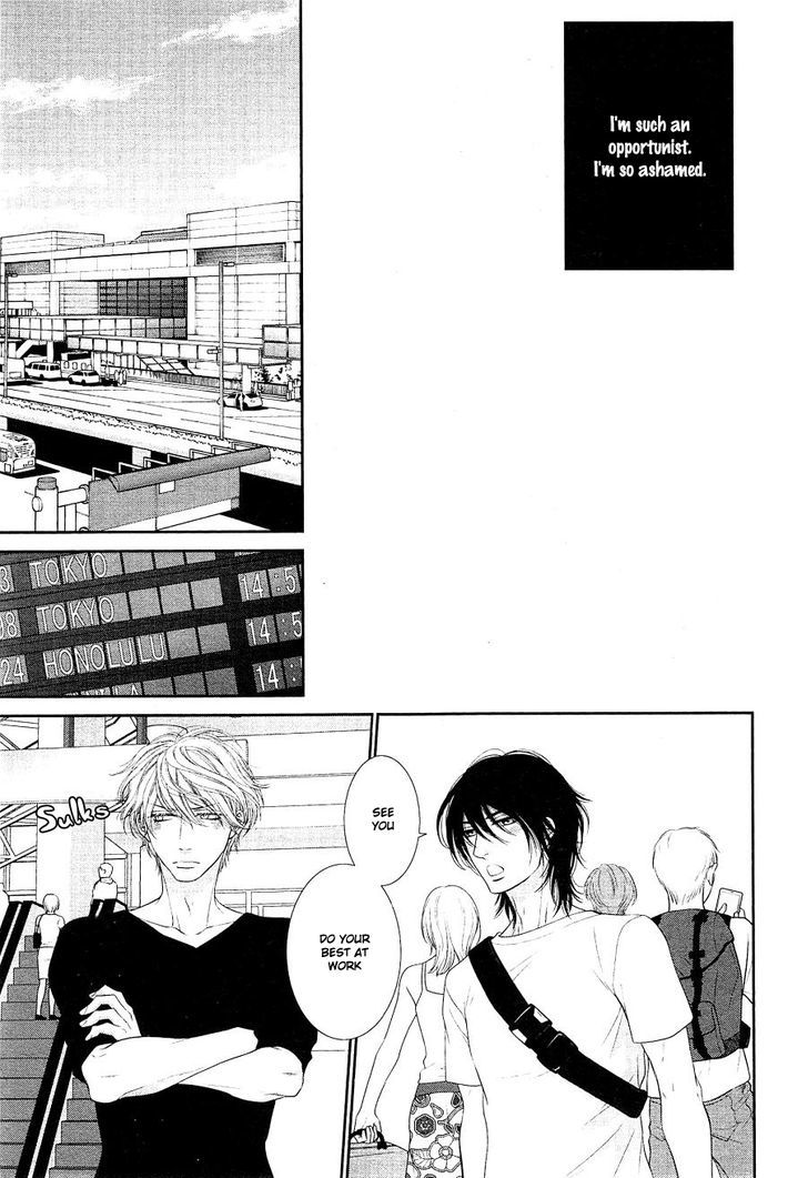 Kuroneko Kareshi no Afurekata Chapter 13 page 25 - Chapter 13