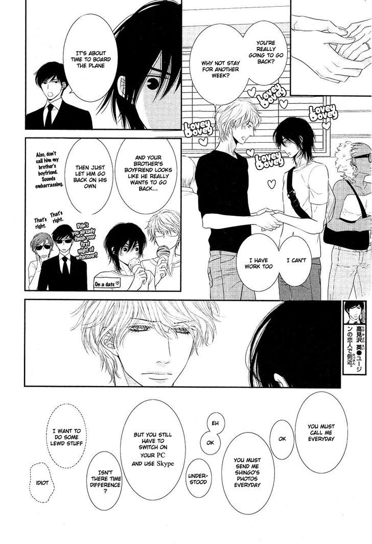 Kuroneko Kareshi no Afurekata Chapter 13 page 26 - Chapter 13