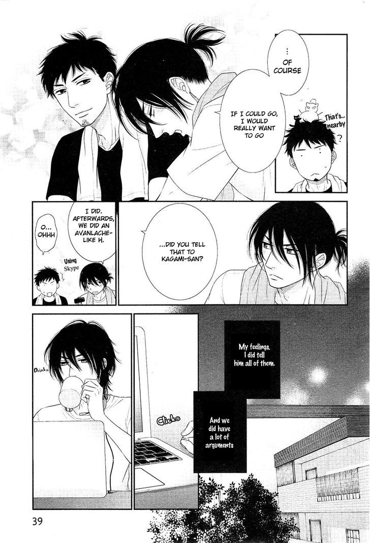 Kuroneko Kareshi no Afurekata Chapter 13 page 33 - Chapter 13
