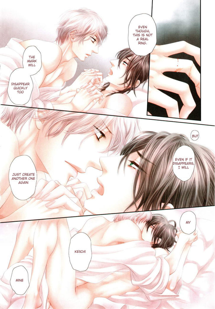Kuroneko Kareshi no Afurekata Chapter 13 page 4 - Chapter 13
