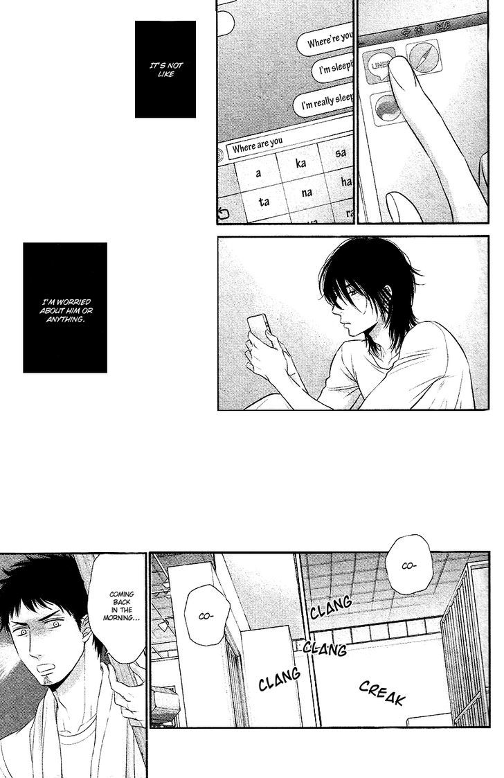 Kuroneko Kareshi no Afurekata Chapter 2 page 10 - Chapter 2