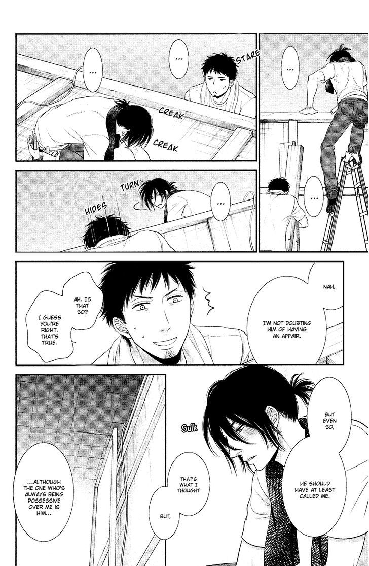 Kuroneko Kareshi no Afurekata Chapter 2 page 11 - Chapter 2