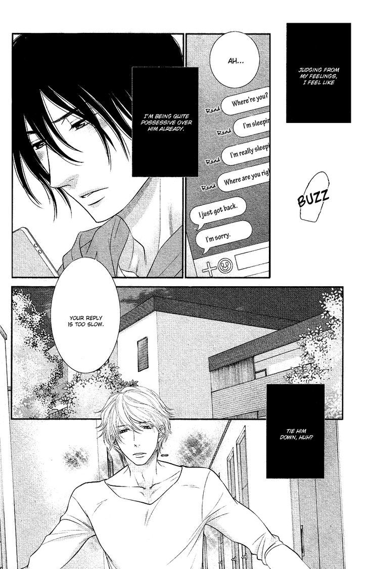 Kuroneko Kareshi no Afurekata Chapter 2 page 13 - Chapter 2