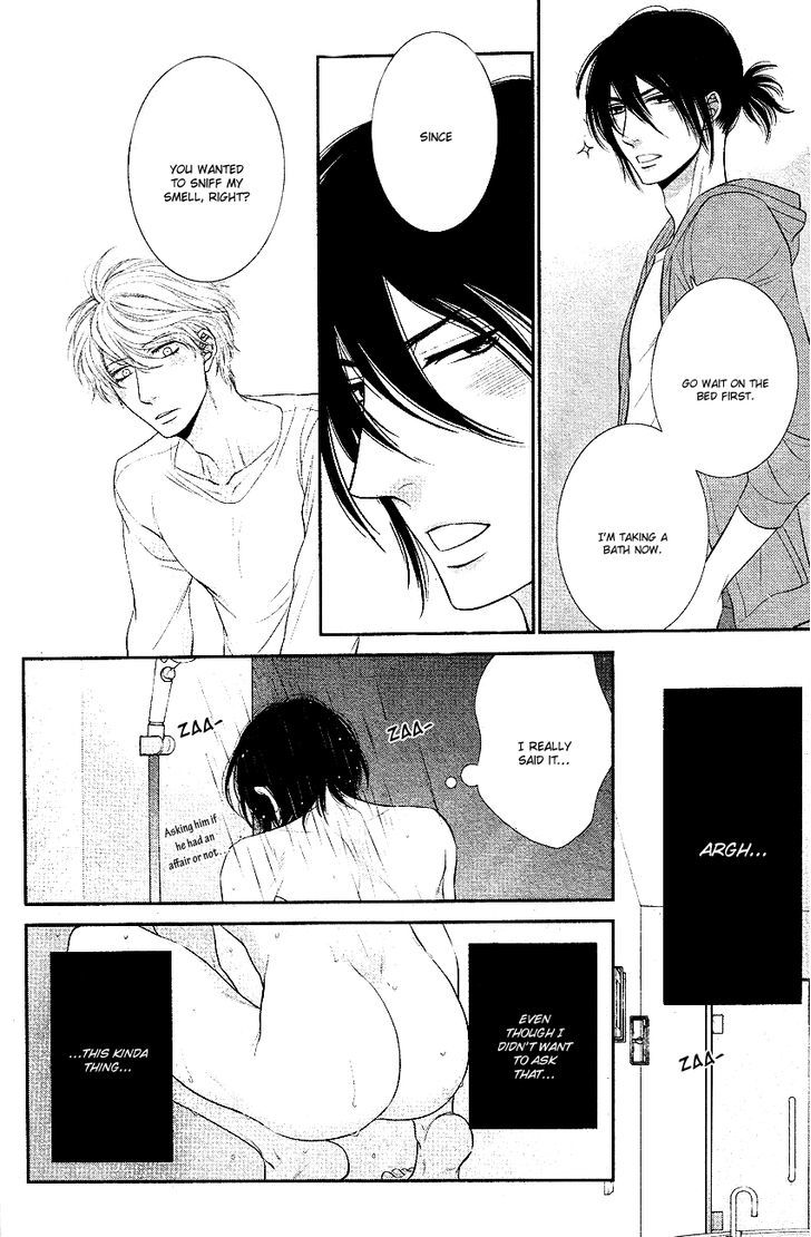Kuroneko Kareshi no Afurekata Chapter 2 page 17 - Chapter 2