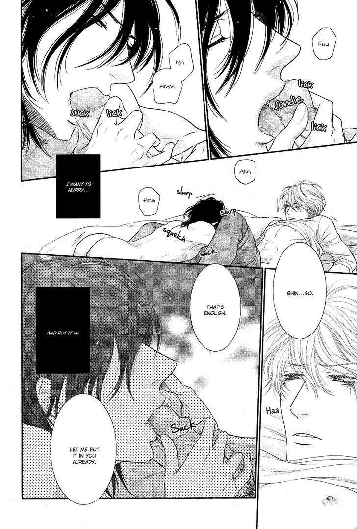 Kuroneko Kareshi no Afurekata Chapter 2 page 23 - Chapter 2