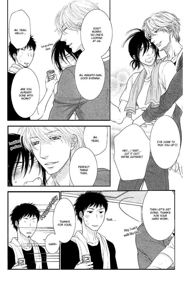 Kuroneko Kareshi no Afurekata Chapter 2 page 31 - Chapter 2