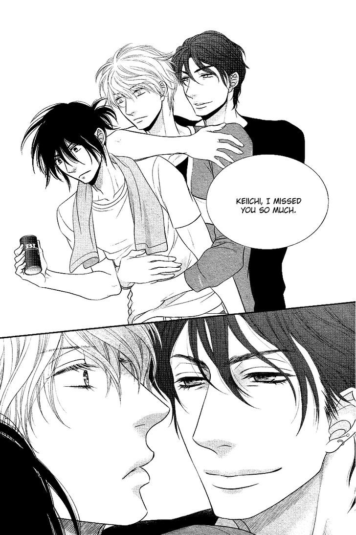Kuroneko Kareshi no Afurekata Chapter 2 page 32 - Chapter 2