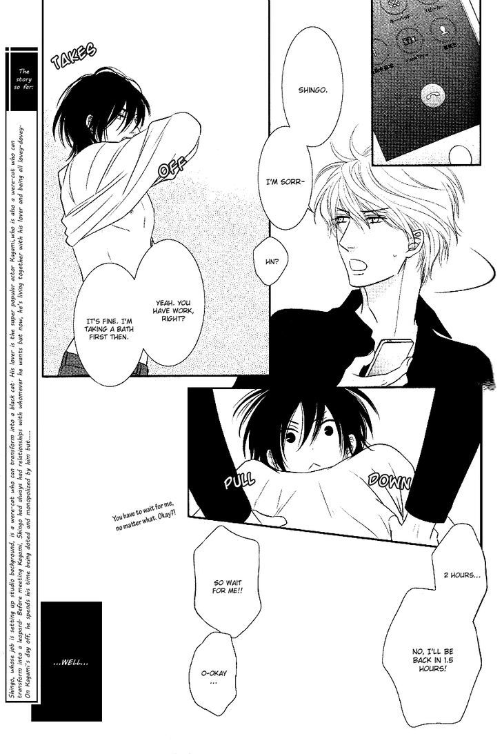 Kuroneko Kareshi no Afurekata Chapter 2 page 6 - Chapter 2