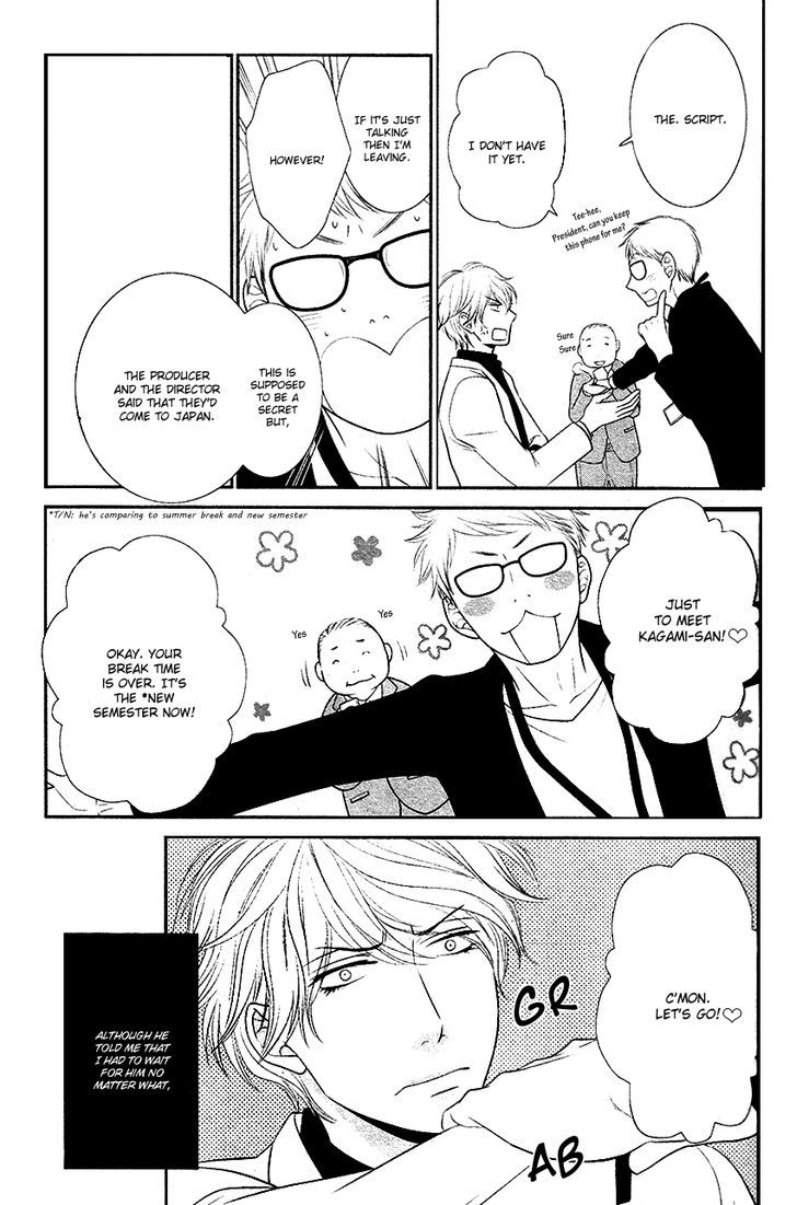 Kuroneko Kareshi no Afurekata Chapter 2 page 8 - Chapter 2
