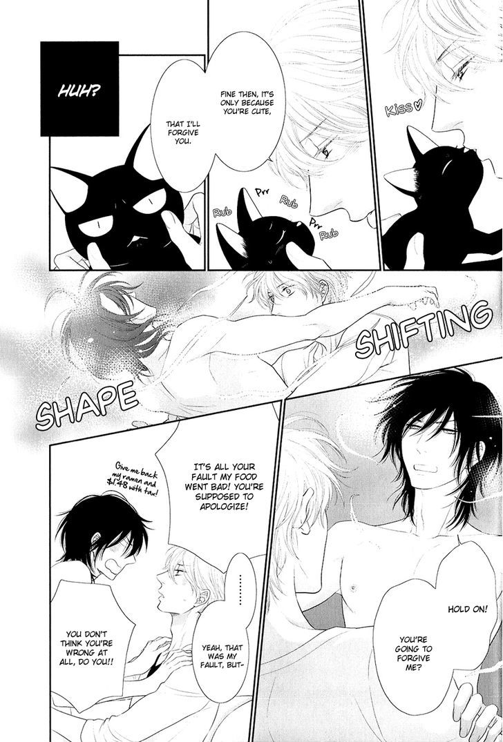 Kuroneko Kareshi no Afurekata Chapter 3.5 page 10 - Chapter 3.5