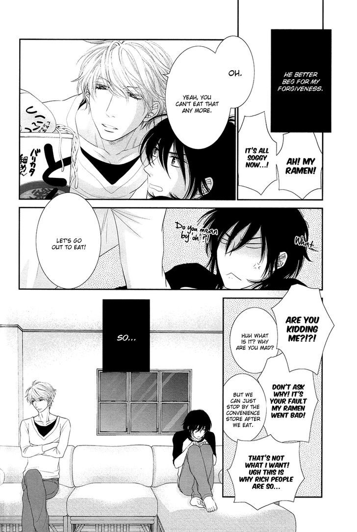 Kuroneko Kareshi no Afurekata Chapter 3.5 page 5 - Chapter 3.5