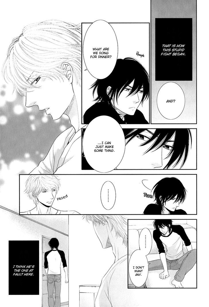 Kuroneko Kareshi no Afurekata Chapter 3.5 page 6 - Chapter 3.5