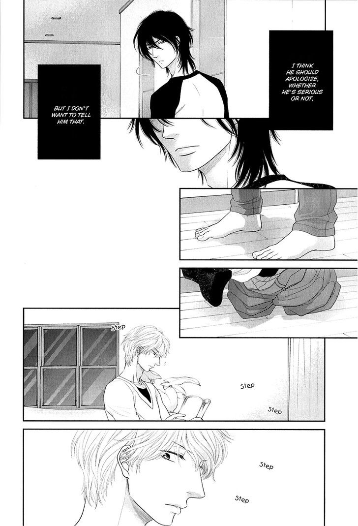 Kuroneko Kareshi no Afurekata Chapter 3.5 page 7 - Chapter 3.5
