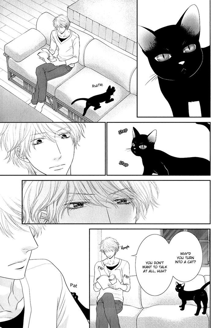 Kuroneko Kareshi no Afurekata Chapter 3.5 page 8 - Chapter 3.5