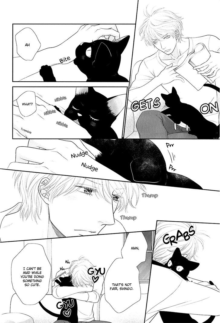 Kuroneko Kareshi no Afurekata Chapter 3.5 page 9 - Chapter 3.5