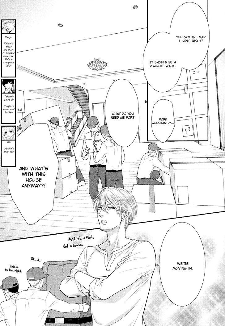 Kuroneko Kareshi no Afurekata Chapter 3 page 17 - Chapter 3 : Read Online