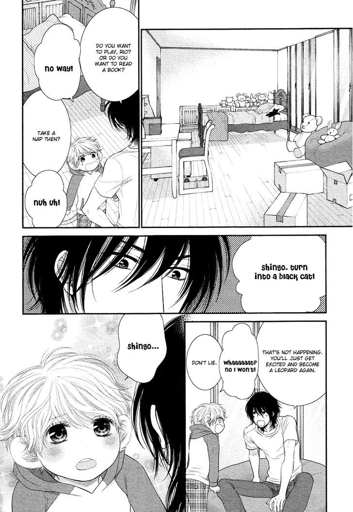 Kuroneko Kareshi no Afurekata Chapter 3 page 20 - Chapter 3 : Read Online