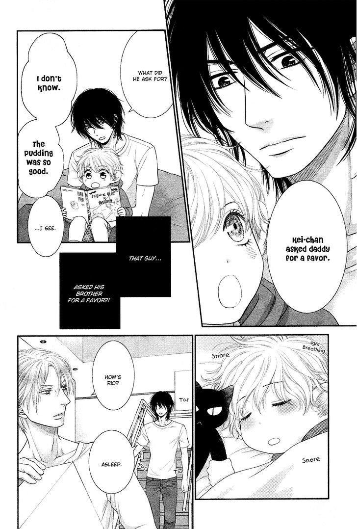 Kuroneko Kareshi no Afurekata Chapter 3 page 22 - Chapter 3 : Read Online