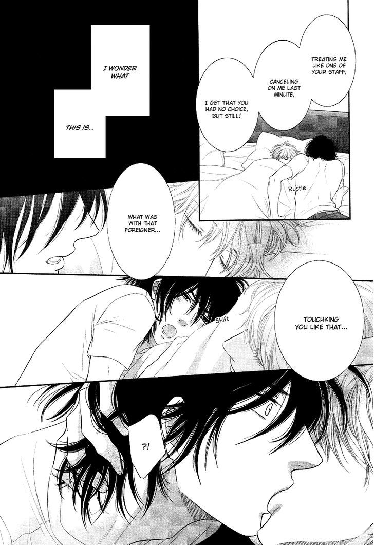 Kuroneko Kareshi no Afurekata Chapter 3 page 33 - Chapter 3 : Read Online