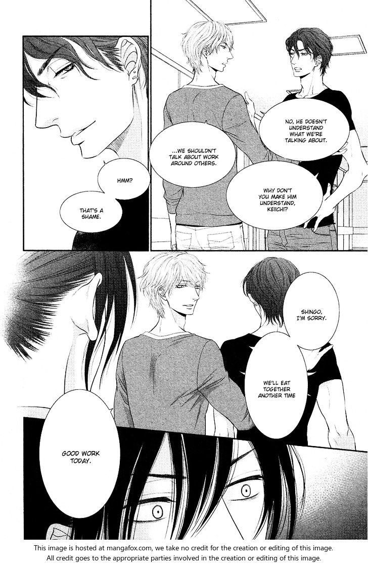 Kuroneko Kareshi no Afurekata Chapter 3 page 6 - Chapter 3 : Read Online