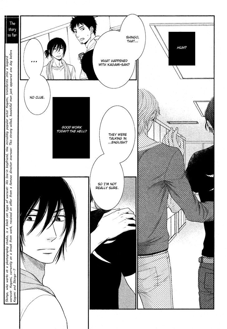 Kuroneko Kareshi no Afurekata Chapter 3 page 7 - Chapter 3 : Read Online