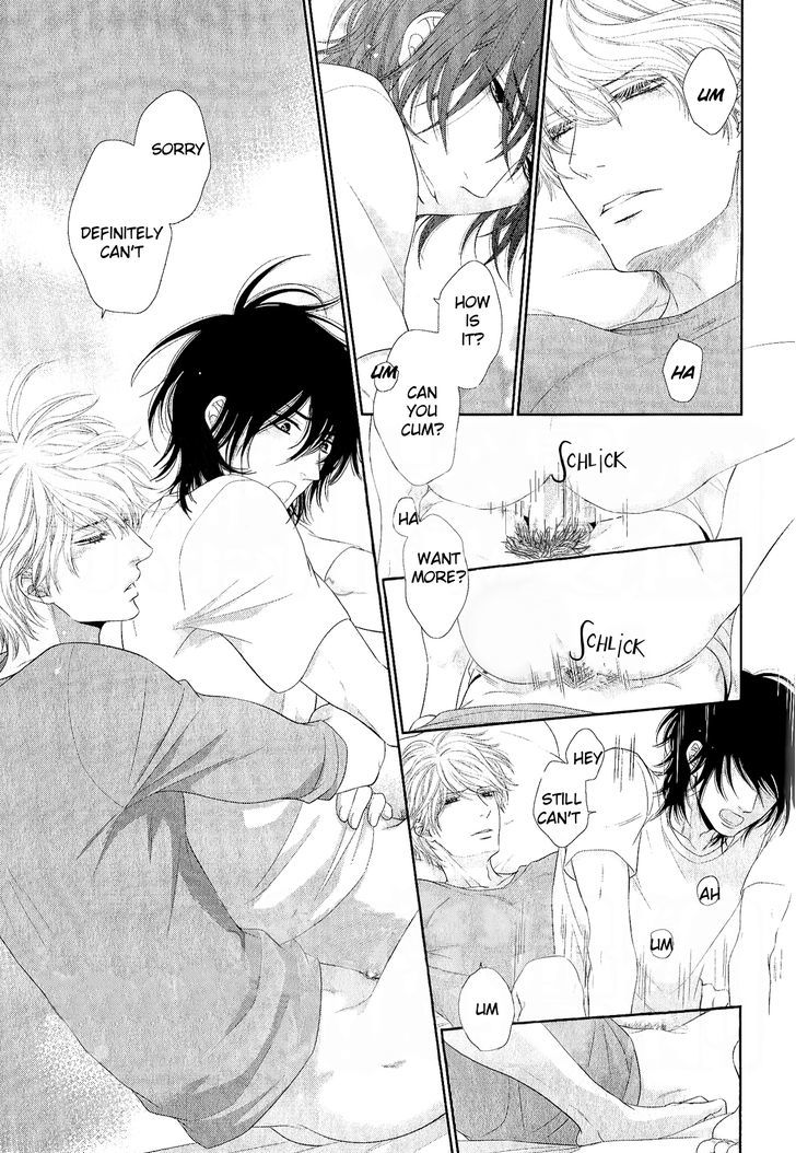 Kuroneko Kareshi no Afurekata Chapter 4.5 page 12 - Chapter 4.5 : Black cat's boyfriend is Listless