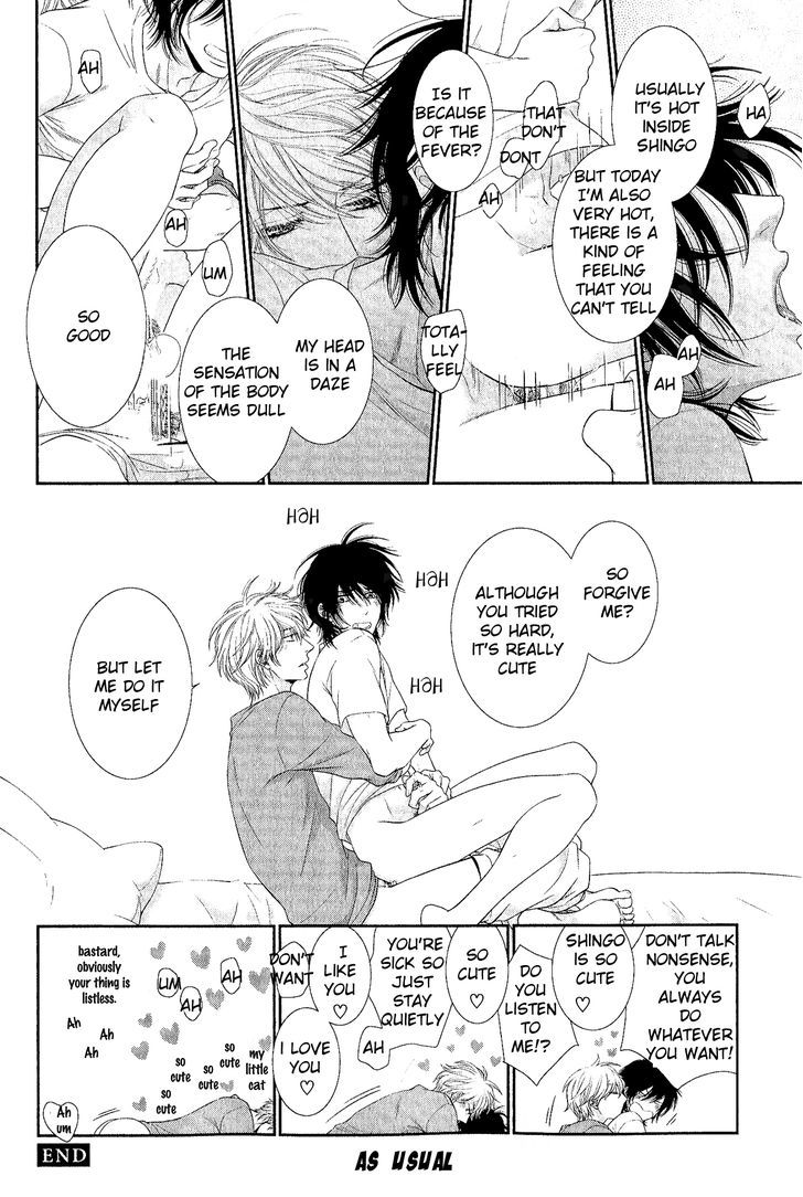 Kuroneko Kareshi no Afurekata Chapter 4.5 page 13 - Chapter 4.5 : Black cat's boyfriend is Listless