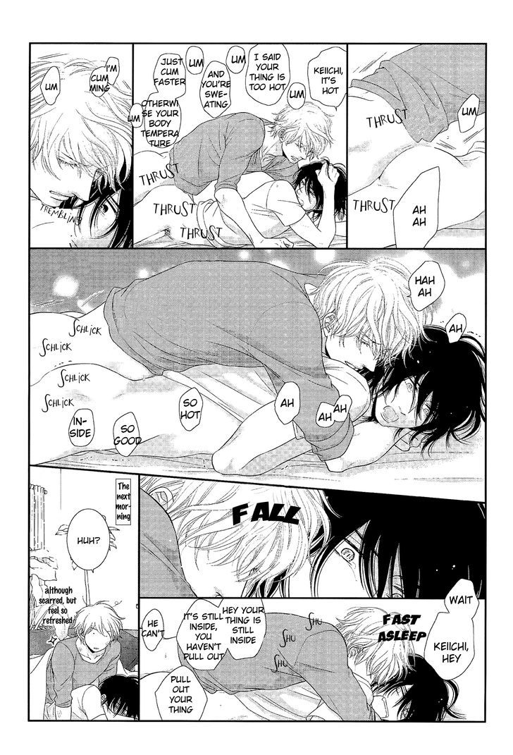 Kuroneko Kareshi no Afurekata Chapter 4.5 page 14 - Chapter 4.5 : Black cat's boyfriend is Listless