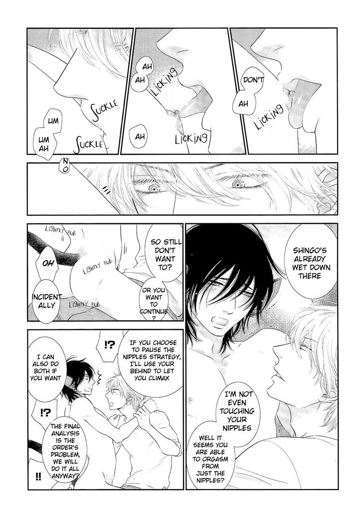 Kuroneko Kareshi no Afurekata Chapter 4.5 page 16 - Chapter 4.5 : Black cat's boyfriend is Listless