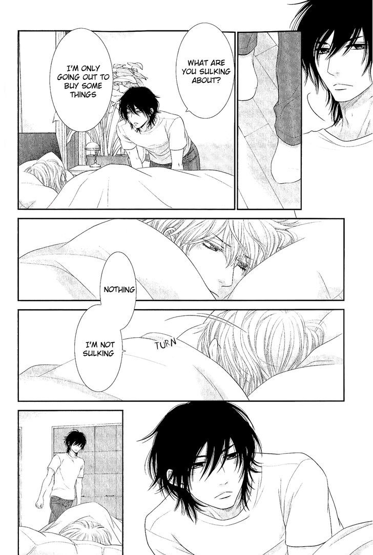 Kuroneko Kareshi no Afurekata Chapter 4.5 page 5 - Chapter 4.5 : Black cat's boyfriend is Listless