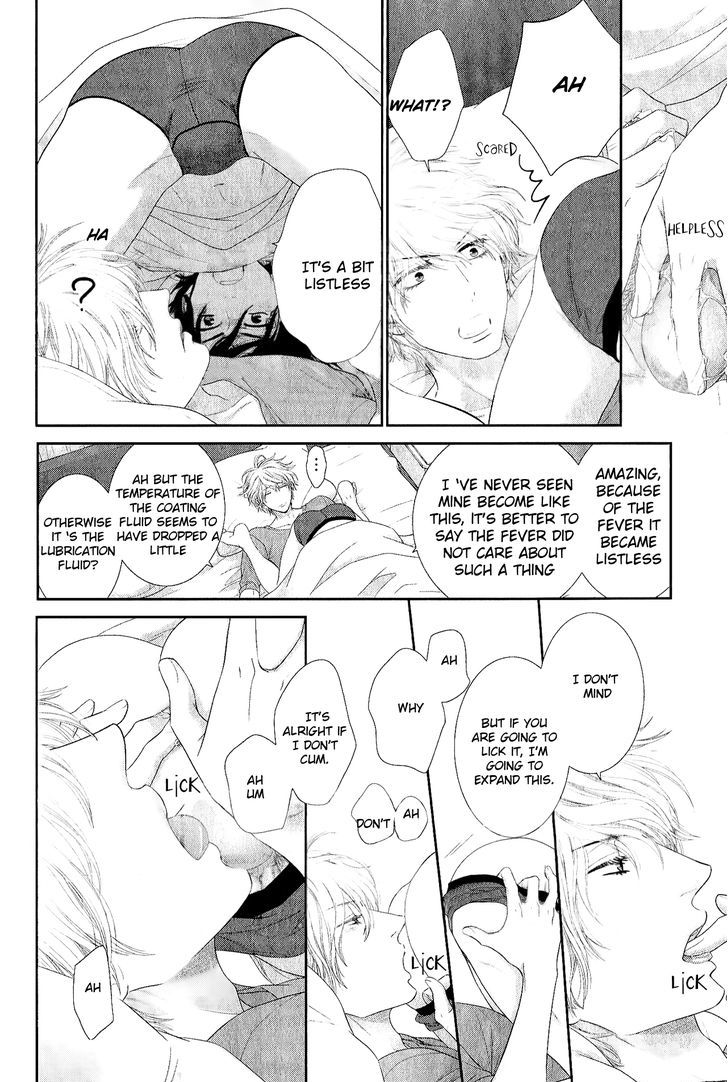 Kuroneko Kareshi no Afurekata Chapter 4.5 page 9 - Chapter 4.5 : Black cat's boyfriend is Listless