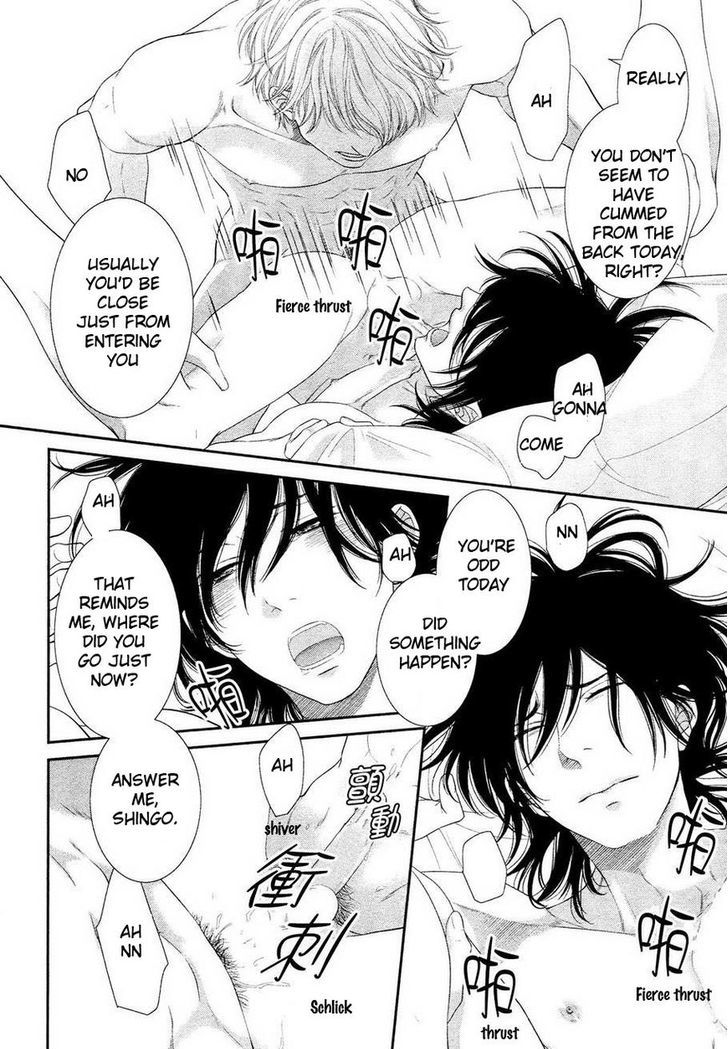Kuroneko Kareshi no Afurekata Chapter 4 page 13 - Chapter 4