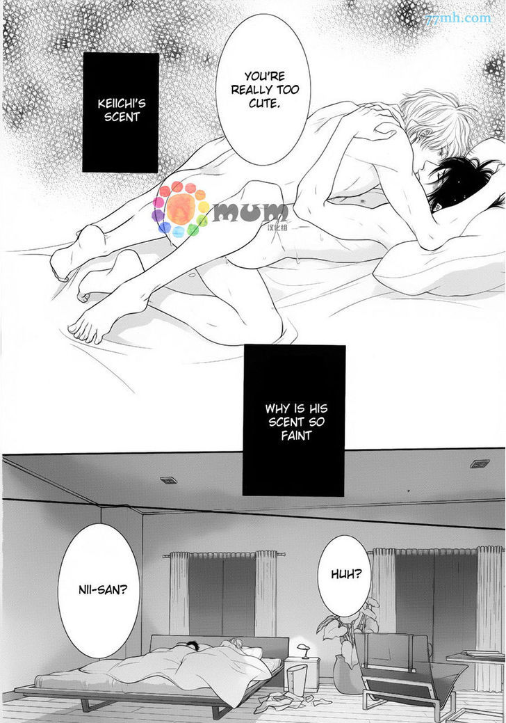 Kuroneko Kareshi no Afurekata Chapter 4 page 19 - Chapter 4